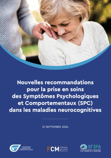 Consultez les recommandations SPC