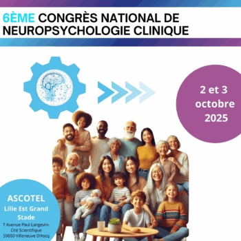 CNNC 2025